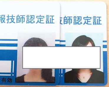 f:id:megsan:20200607141956j:plain