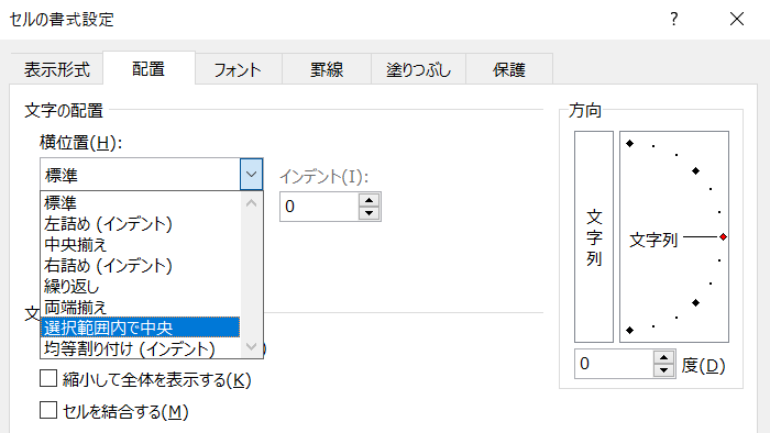 f:id:megsan:20220103161238p:plain