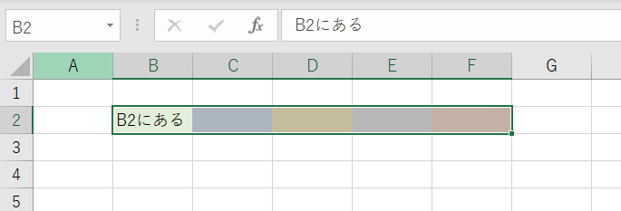 f:id:megsan:20220103161626p:plain