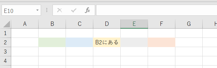 f:id:megsan:20220103161743p:plain