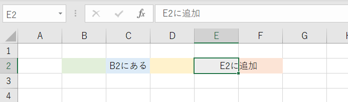 f:id:megsan:20220103162015p:plain