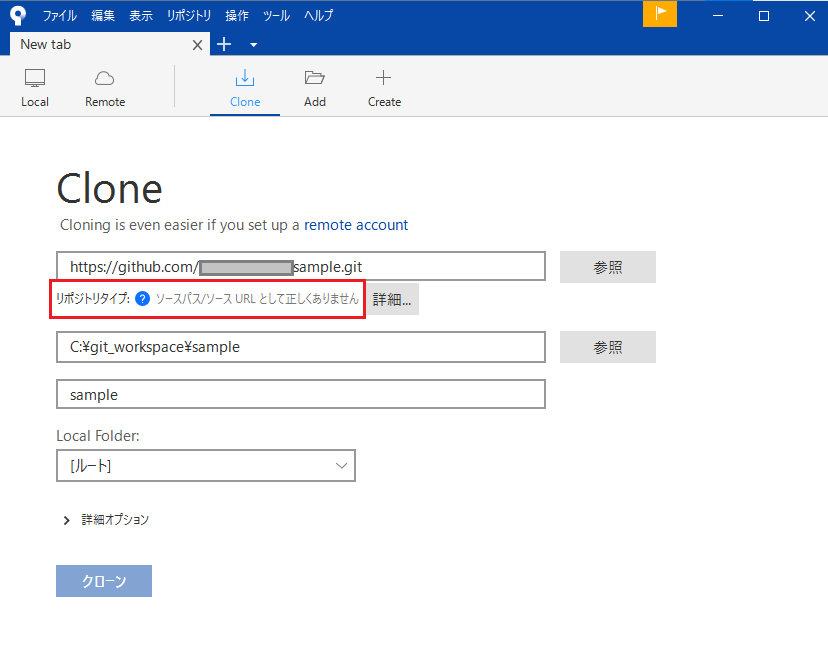 f:id:megsan:20220402155020p:plain