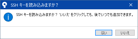 f:id:megsan:20220402184626p:plain