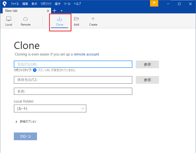 f:id:megsan:20220402185105p:plain