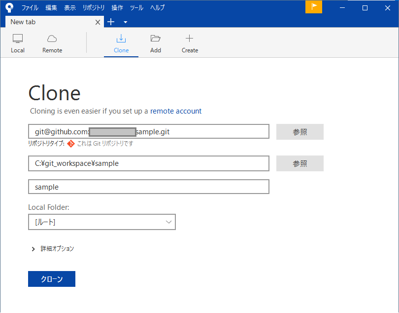 f:id:megsan:20220402191142p:plain