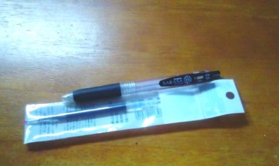 使い切ることの満足感 シンプルがいいかもしれない