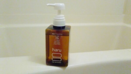 f:id:megstyle39:20200124173134j:plain f:id:megstyle39:20200124173134j:plain