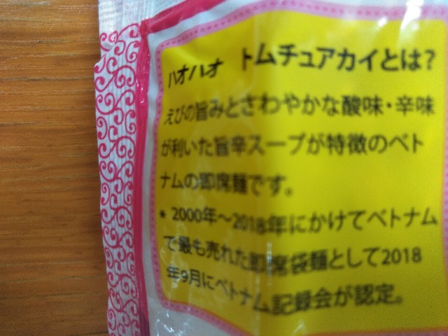 f:id:megstyle39:20201122151121j:image