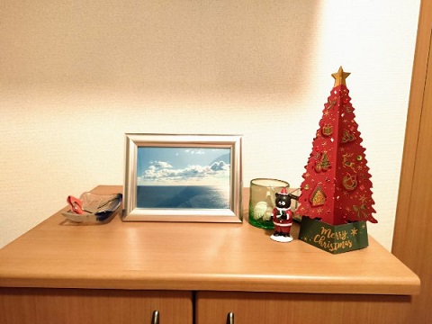 f:id:megstyle39:20211215142733j:plain