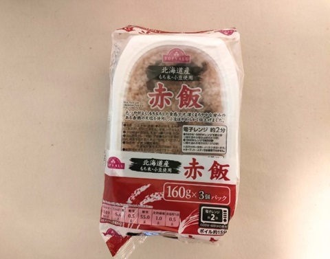 チンするご飯がのきなみ売り切れていたので、チンする赤飯を買ってきた