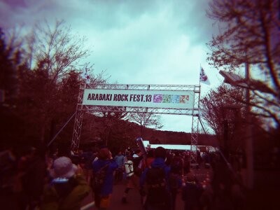 f:id:megu-min:20130509174329j:image