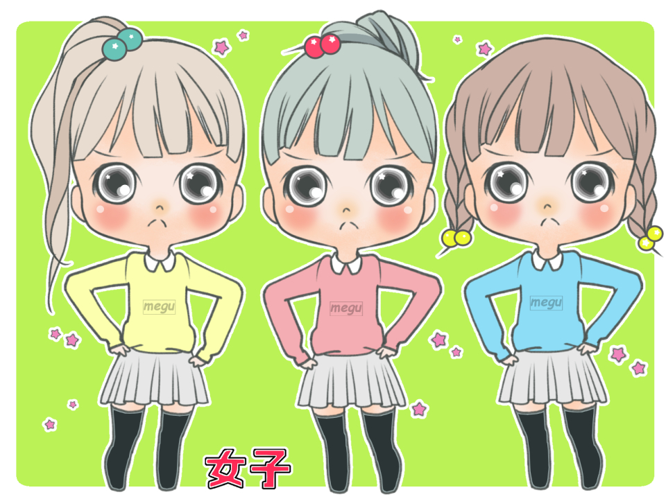 f:id:megu00000nikki:20171020162410j:plain f:id:megu00000nikki:20171020162410j:plain