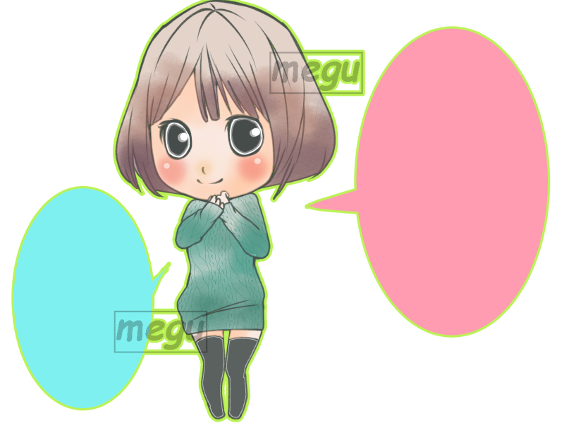 f:id:megu00000nikki:20171020162429j:plain f:id:megu00000nikki:20171020162429j:plain