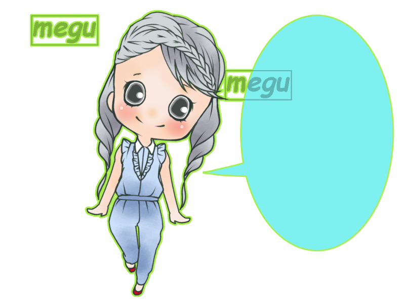 f:id:megu00000nikki:20171020162444p:plain f:id:megu00000nikki:20171020162444p:plain