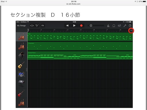 f:id:megu02210719:20160918220407j:image f:id:megu02210719:20160918220407j:image