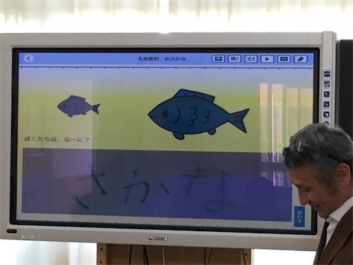 f:id:megu02210719:20170107105750j:image f:id:megu02210719:20170107105750j:image