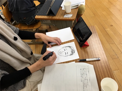 f:id:megu02210719:20170107111008j:image f:id:megu02210719:20170107111008j:image