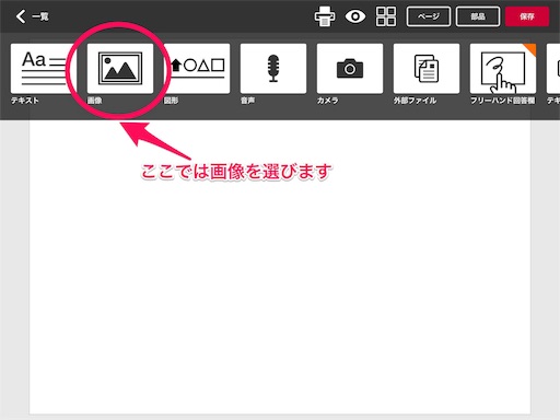 f:id:megu02210719:20170304211711j:image f:id:megu02210719:20170304211711j:image