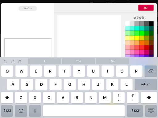 f:id:megu02210719:20170304212629p:image f:id:megu02210719:20170304212629p:image