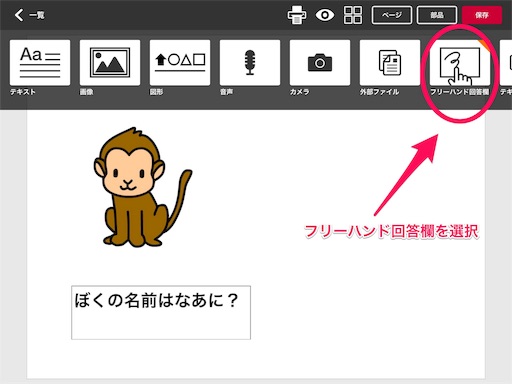 f:id:megu02210719:20170304212903j:image f:id:megu02210719:20170304212903j:image