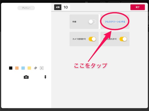 f:id:megu02210719:20170304221844j:image f:id:megu02210719:20170304221844j:image