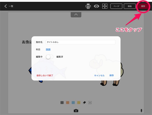 f:id:megu02210719:20170304223257j:image f:id:megu02210719:20170304223257j:image
