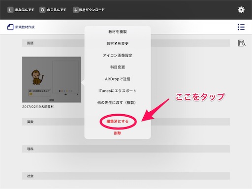 f:id:megu02210719:20170304223533j:image f:id:megu02210719:20170304223533j:image