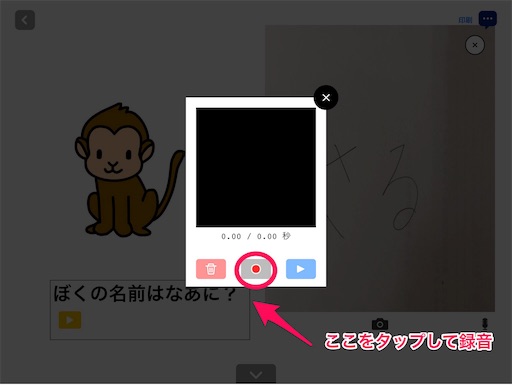 f:id:megu02210719:20170304231346j:image f:id:megu02210719:20170304231346j:image