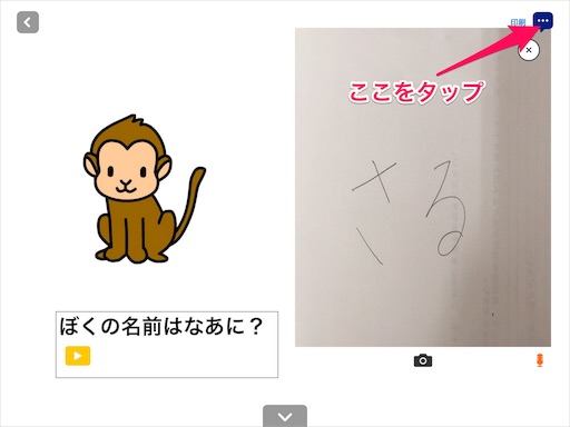 f:id:megu02210719:20170304233031j:image f:id:megu02210719:20170304233031j:image