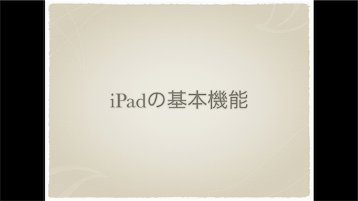 f:id:megu02210719:20170521200534p:image f:id:megu02210719:20170521200534p:image