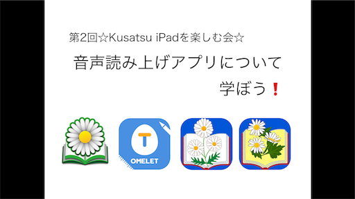 f:id:megu02210719:20170624212716p:image f:id:megu02210719:20170624212716p:image