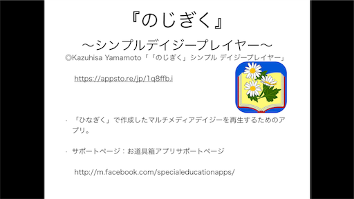 f:id:megu02210719:20170624215626p:image f:id:megu02210719:20170624215626p:image