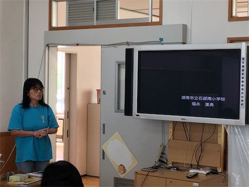 f:id:megu02210719:20180520110349j:image f:id:megu02210719:20180520110349j:image