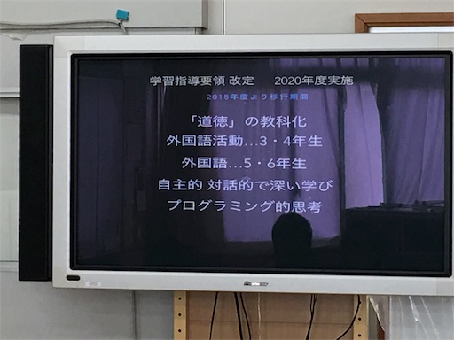 f:id:megu02210719:20180520110630j:image f:id:megu02210719:20180520110630j:image