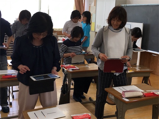 f:id:megu02210719:20180520190545j:image f:id:megu02210719:20180520190545j:image