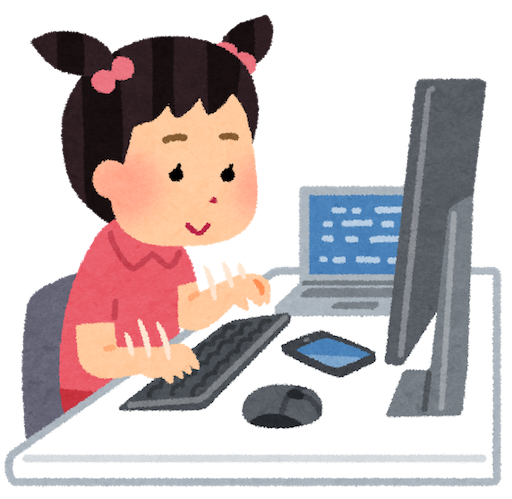 f:id:megu02210719:20180520192011p:image f:id:megu02210719:20180520192011p:image