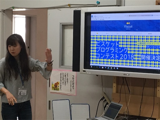 f:id:megu02210719:20181020215130j:image f:id:megu02210719:20181020215130j:image
