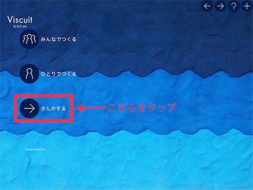 f:id:megu02210719:20181021200514j:image f:id:megu02210719:20181021200514j:image