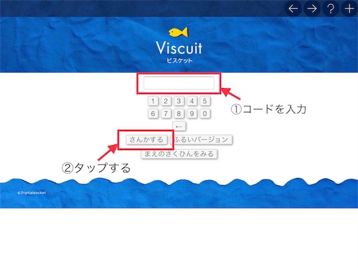 f:id:megu02210719:20181021200606j:image f:id:megu02210719:20181021200606j:image