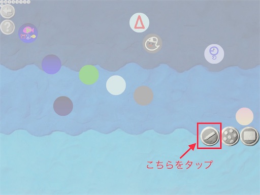 f:id:megu02210719:20181021201249j:image f:id:megu02210719:20181021201249j:image
