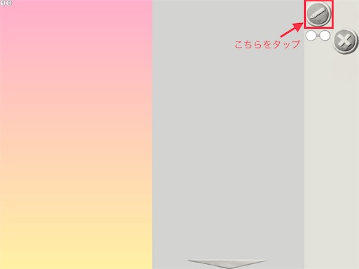 f:id:megu02210719:20181021201518j:image f:id:megu02210719:20181021201518j:image