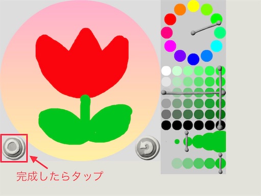 f:id:megu02210719:20181021201603j:image f:id:megu02210719:20181021201603j:image
