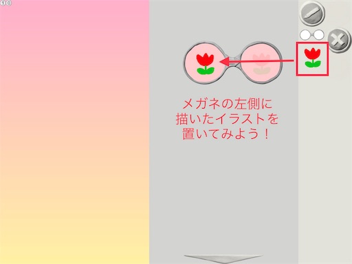 f:id:megu02210719:20181021201641j:image f:id:megu02210719:20181021201641j:image