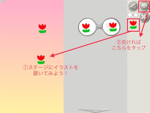 f:id:megu02210719:20181021201722j:image f:id:megu02210719:20181021201722j:image
