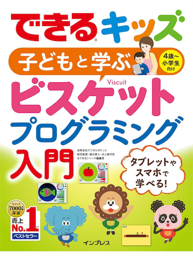 f:id:megu02210719:20181021210255p:image f:id:megu02210719:20181021210255p:image