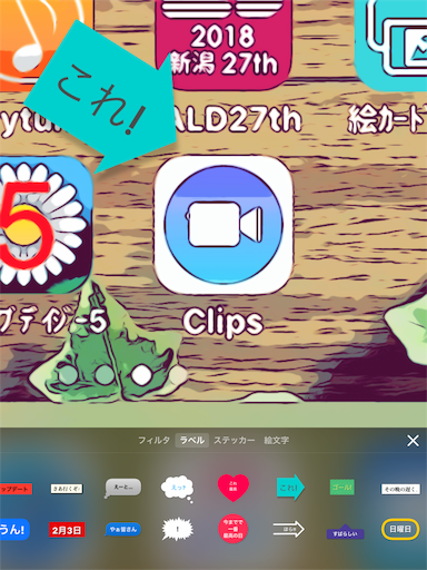 f:id:megu02210719:20190203213356p:image f:id:megu02210719:20190203213356p:image