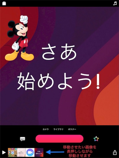 f:id:megu02210719:20190203222350j:image f:id:megu02210719:20190203222350j:image