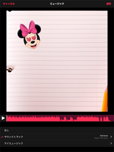 f:id:megu02210719:20190203224403p:image f:id:megu02210719:20190203224403p:image