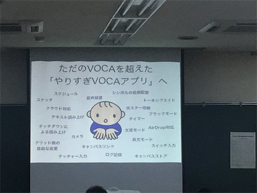 f:id:megu02210719:20190901172119j:image f:id:megu02210719:20190901172119j:image
