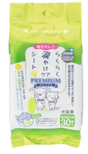 f:id:megu_8244:20190524025128p:plain